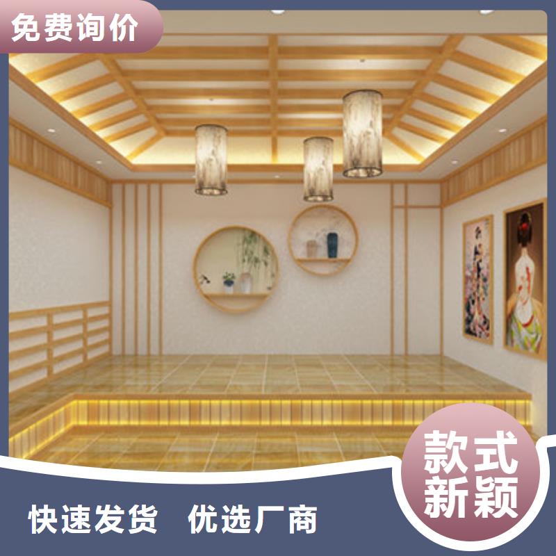 邢台宁晋汗蒸房在线报价