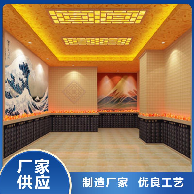 泰安岱岳定制汗蒸房的当地厂家