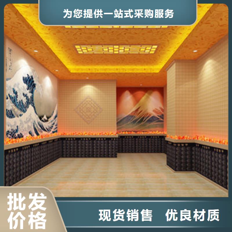 长沙汗蒸房品质有保障