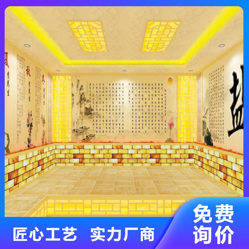 无锡北塘汗蒸房百看不如一问