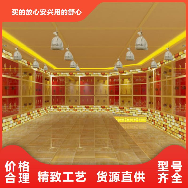 临沂兰山汗蒸房定制
