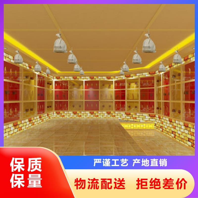 聊城东阿汗蒸房优势特点