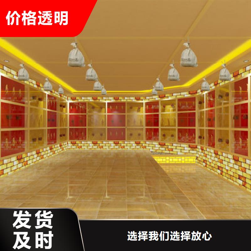 池州石台批发汗蒸房_厂家/供应