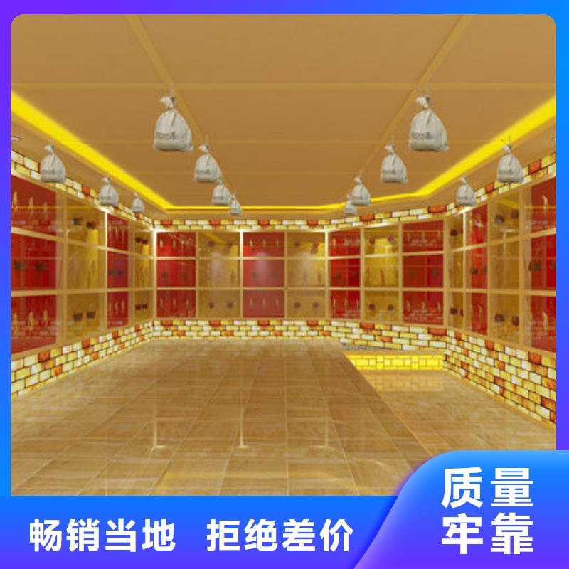 新浦电气石汗蒸房安装大厂家才可靠