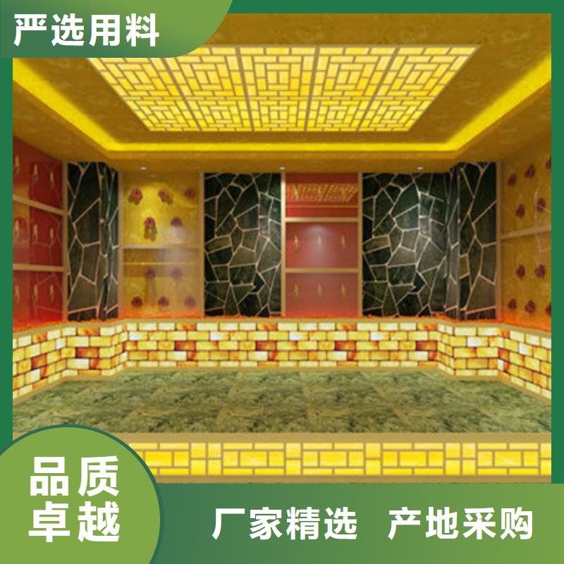 有现货的石家庄盐疗汗蒸房 供货商