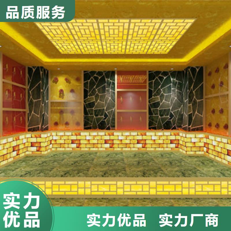 佛山质优价廉的汗蒸房供货商