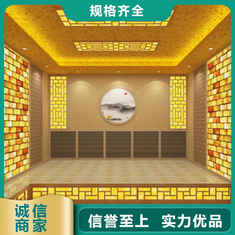太原汗蒸房规格齐全的厂家