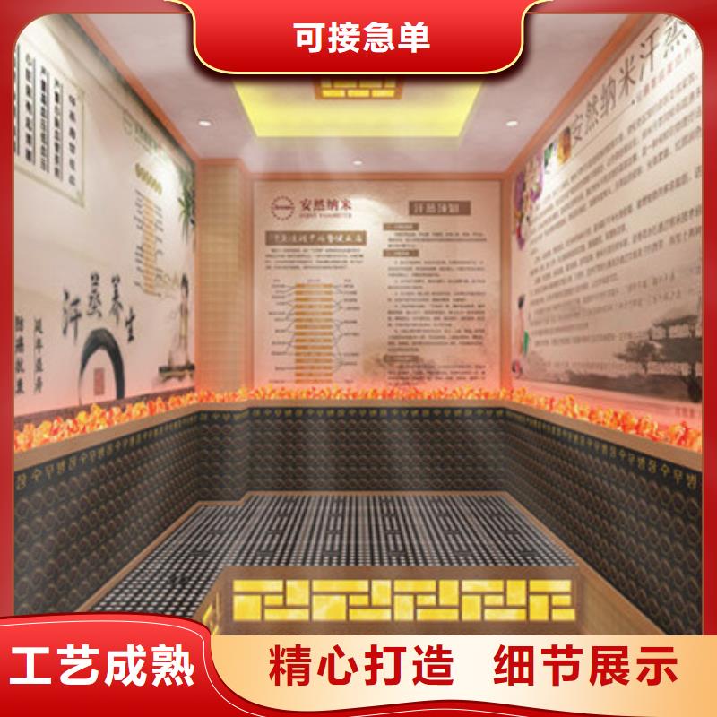佛山质优价廉的汗蒸房供货商
