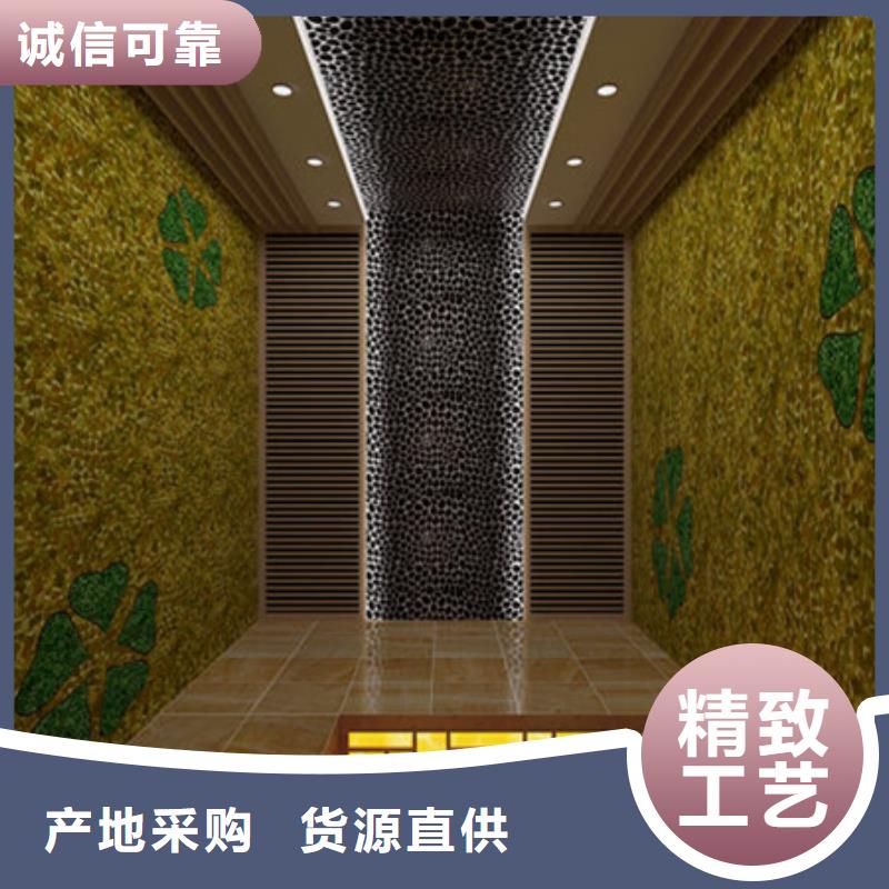 牡丹江汗蒸房商家优选