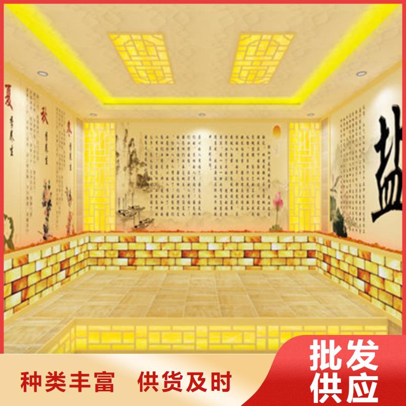 选购纳米汗蒸房【无中间商】