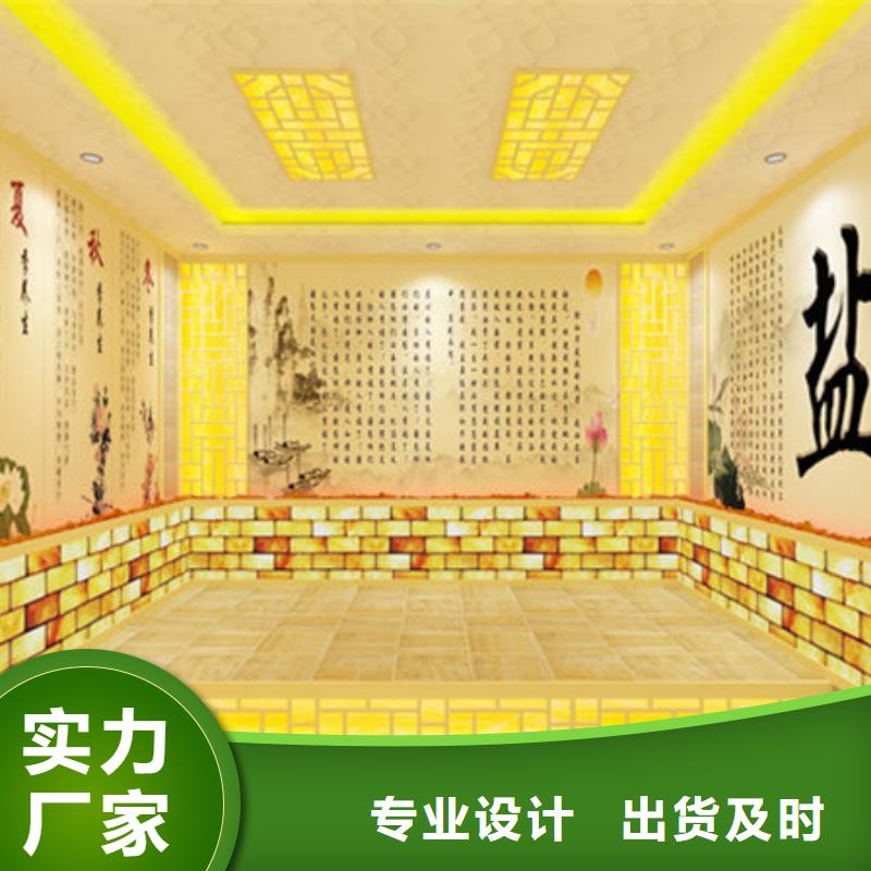 连云港赣榆值得信赖的汗蒸房生产厂家