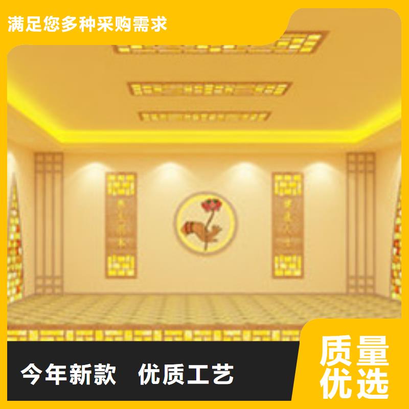 新浦电气石汗蒸房安装大厂家才可靠
