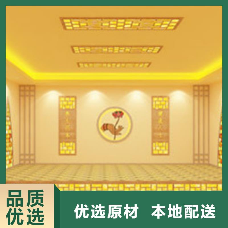 淮安金湖汗蒸房、汗蒸房生产厂家-欢迎新老客户来电咨询