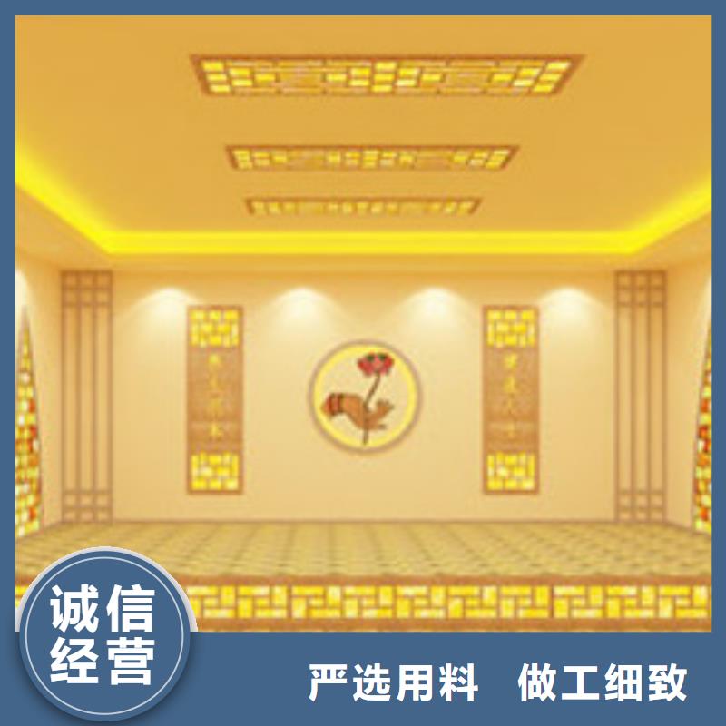 连云港赣榆值得信赖的汗蒸房生产厂家