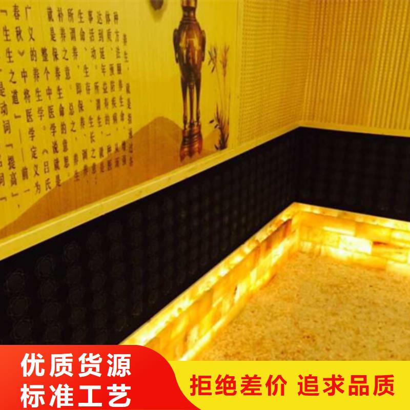 淮安清浦汗蒸房价格实在