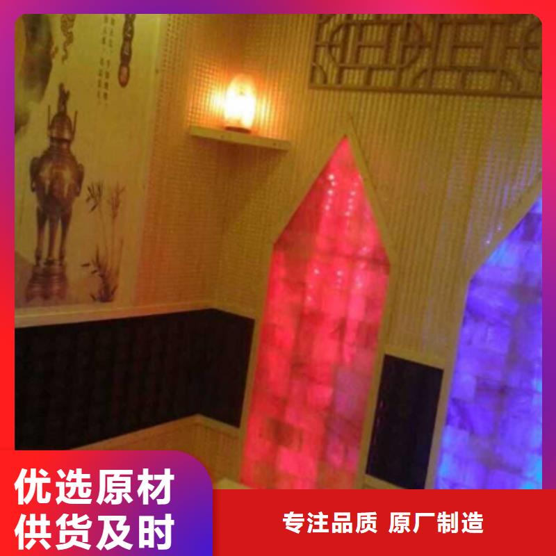 南宁良庆汗蒸房品种齐全