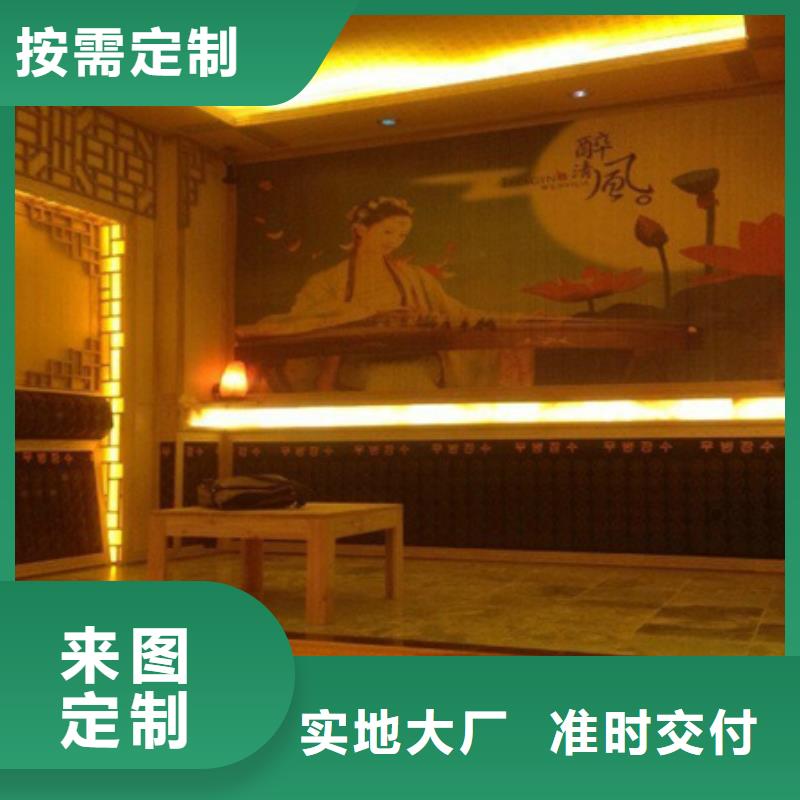 东莞汗蒸房好品质