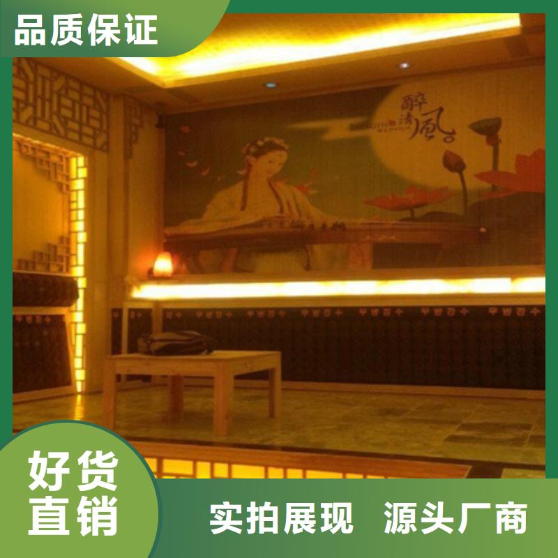 优选:开封汗蒸房供货商