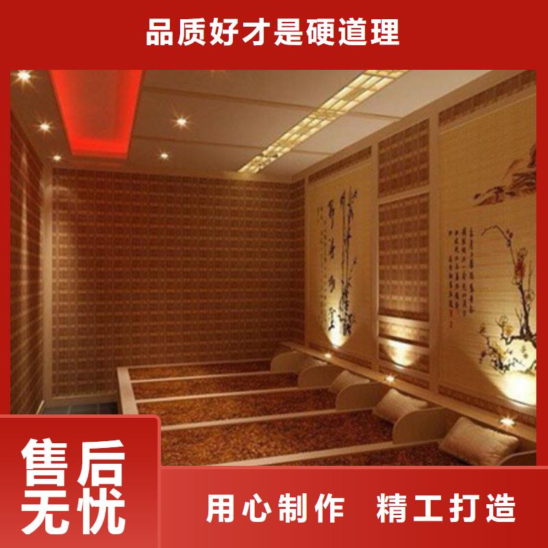 景德镇汗蒸房厂家-长期合作