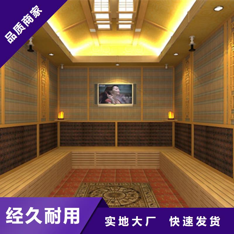 【图】德州夏津汗蒸房价格