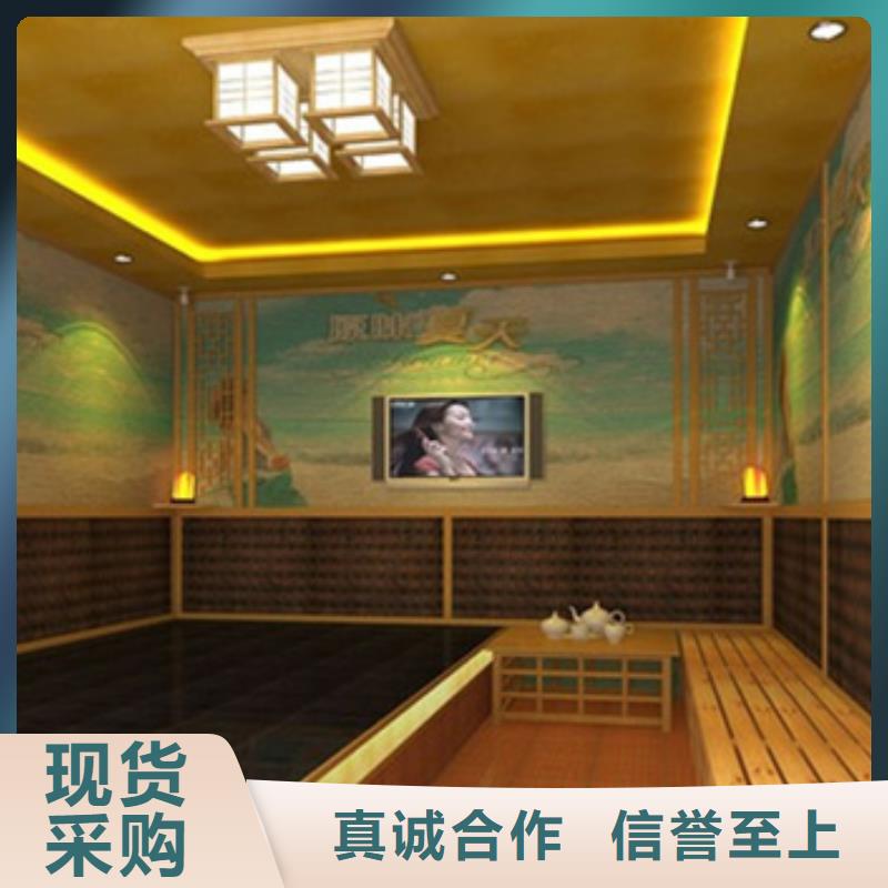 淮安清浦汗蒸房价格实在