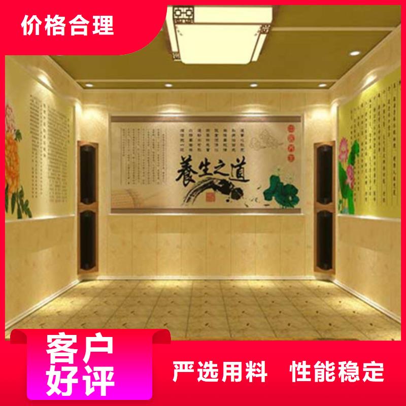 通辽盐疗汗蒸房 质量为主