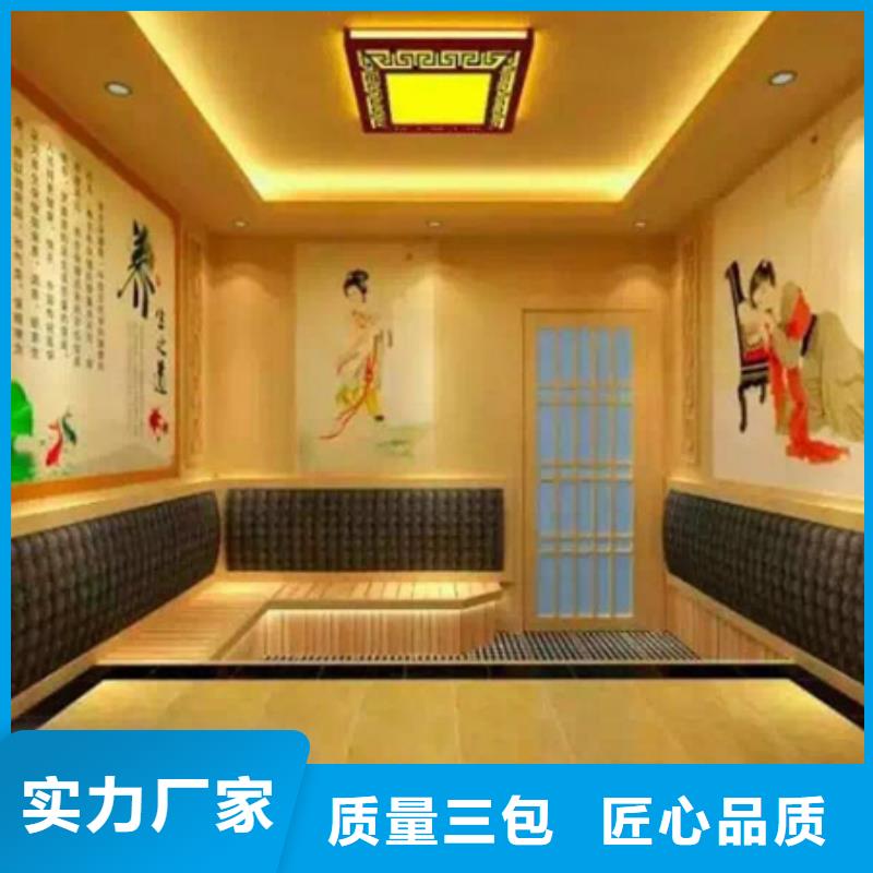 南宁良庆汗蒸房品种齐全