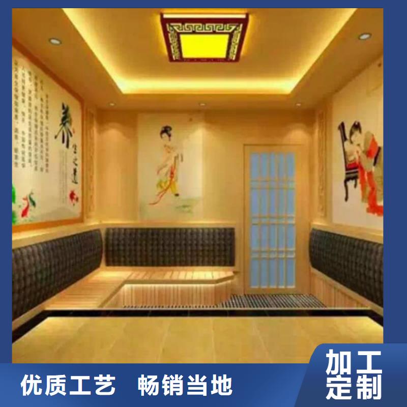 诚信为本遵义正安汗蒸房厂家