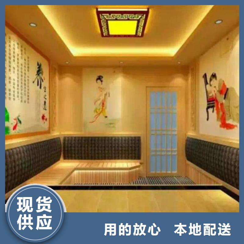 西宁值得信赖的汗蒸房厂家