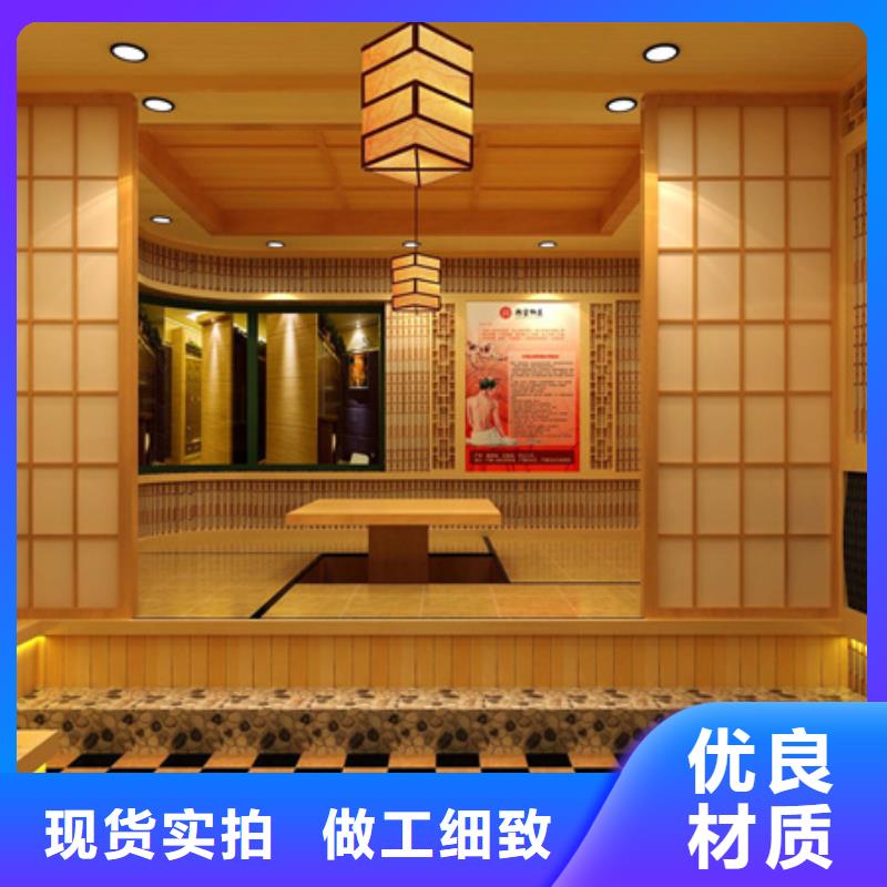 牡丹江汗蒸房商家优选