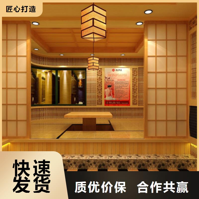 无锡北塘汗蒸房特点