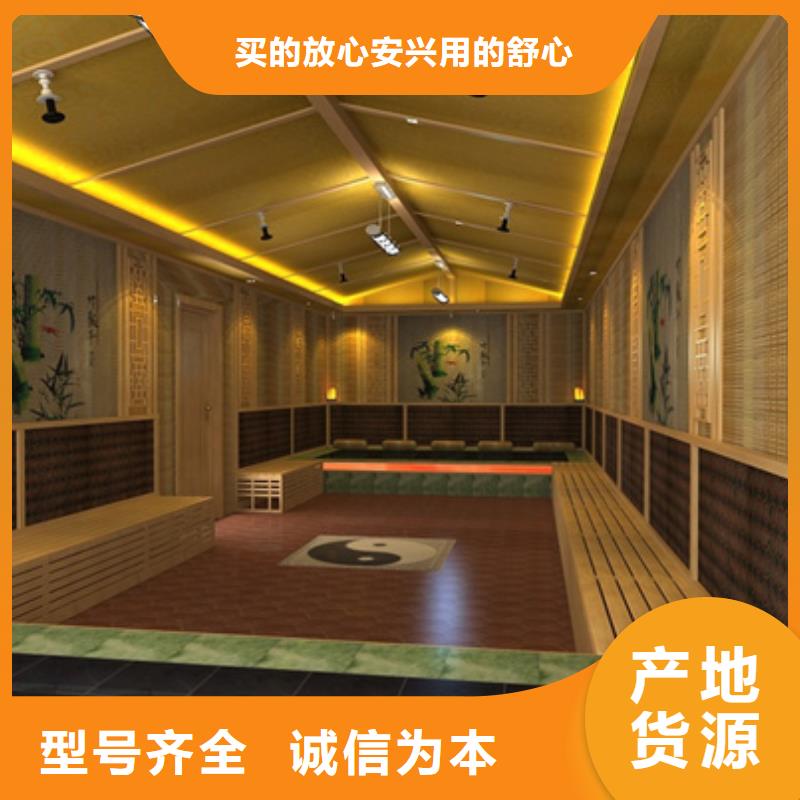 无锡北塘汗蒸房百看不如一问