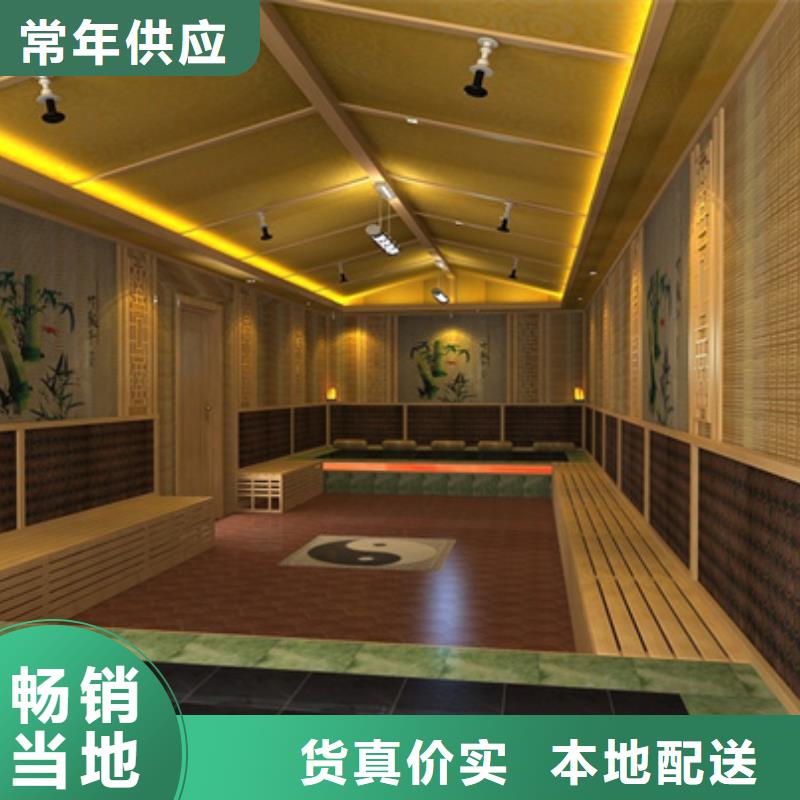 无锡北塘汗蒸房百看不如一问