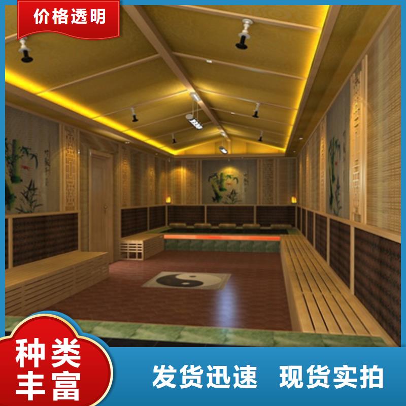 新浦电气石汗蒸房安装大厂家才可靠