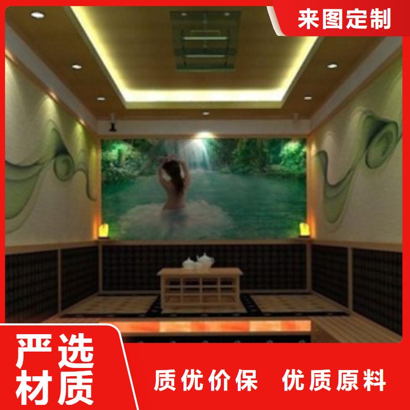 :成都家用汗蒸房生产厂家