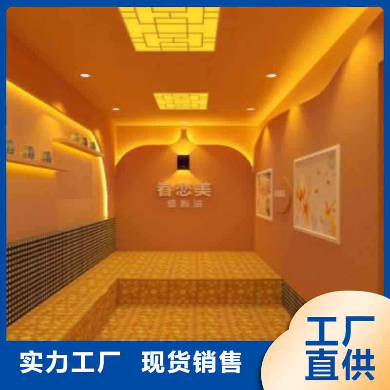 西藏高温桑拿房优质品牌