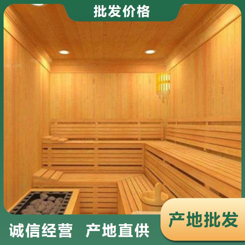 优质汗蒸房的当地厂家