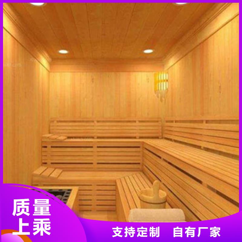 汗蒸房现货热销
