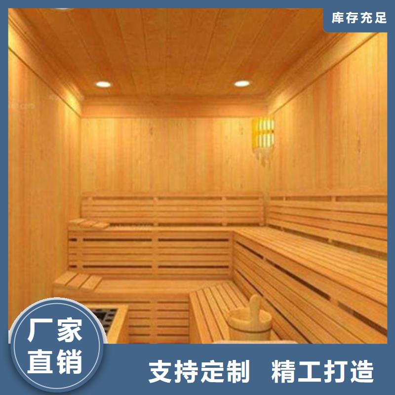 #汗蒸房#-价格透明