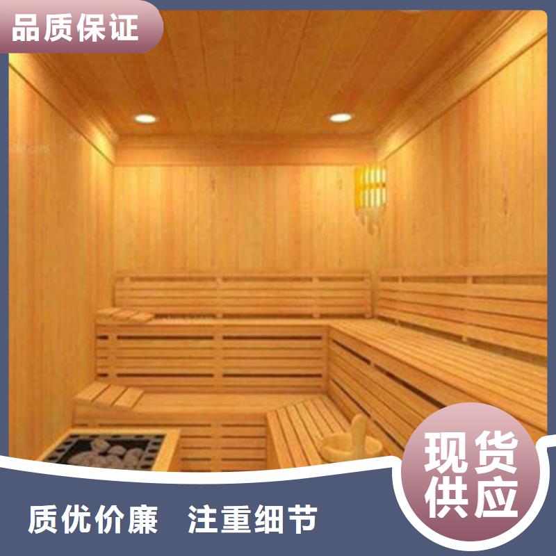 诚信为本汗蒸房厂家