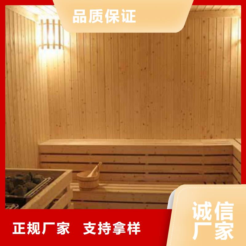 洗浴汗蒸房报价-厂家