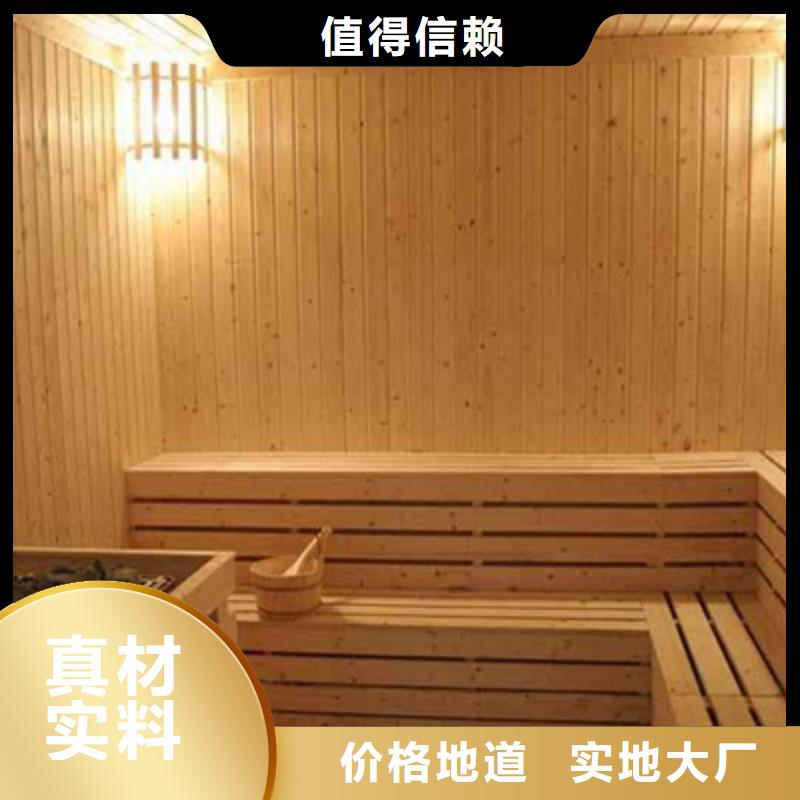 定做别墅汗蒸房的厂家