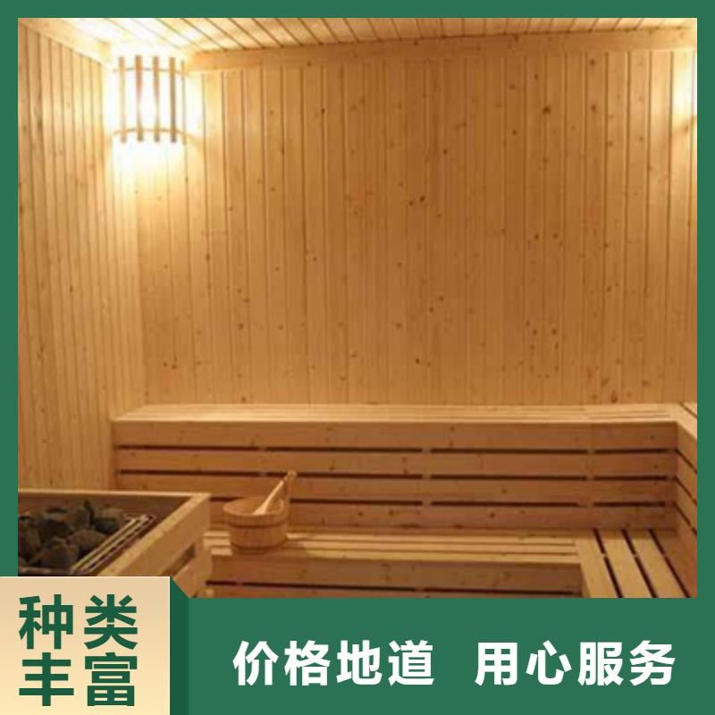 买汗蒸房必看-售后保证
