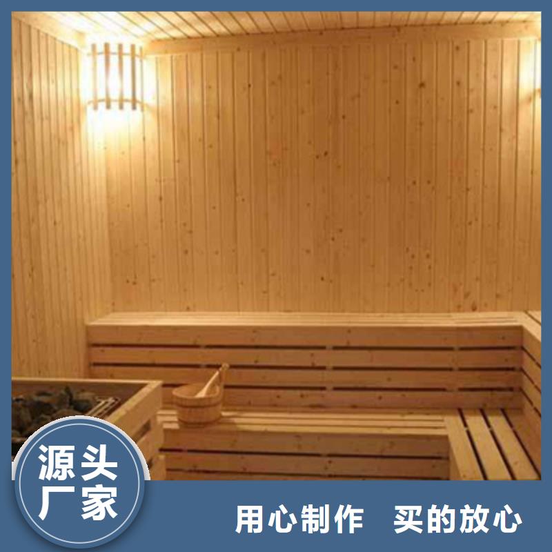 汗蒸房-为您