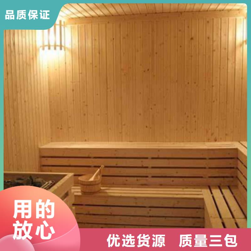 值得信赖的汗蒸房生产厂家