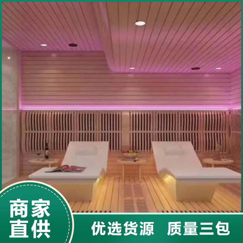 汗蒸房优质供货商
