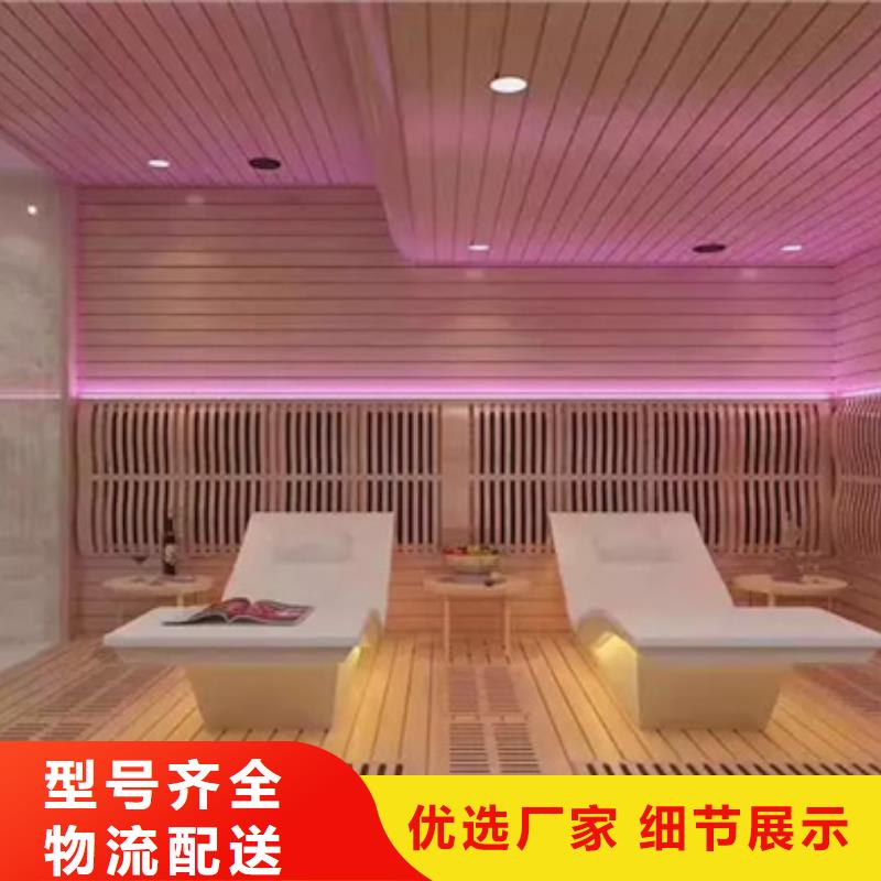 汗蒸房多年经验
