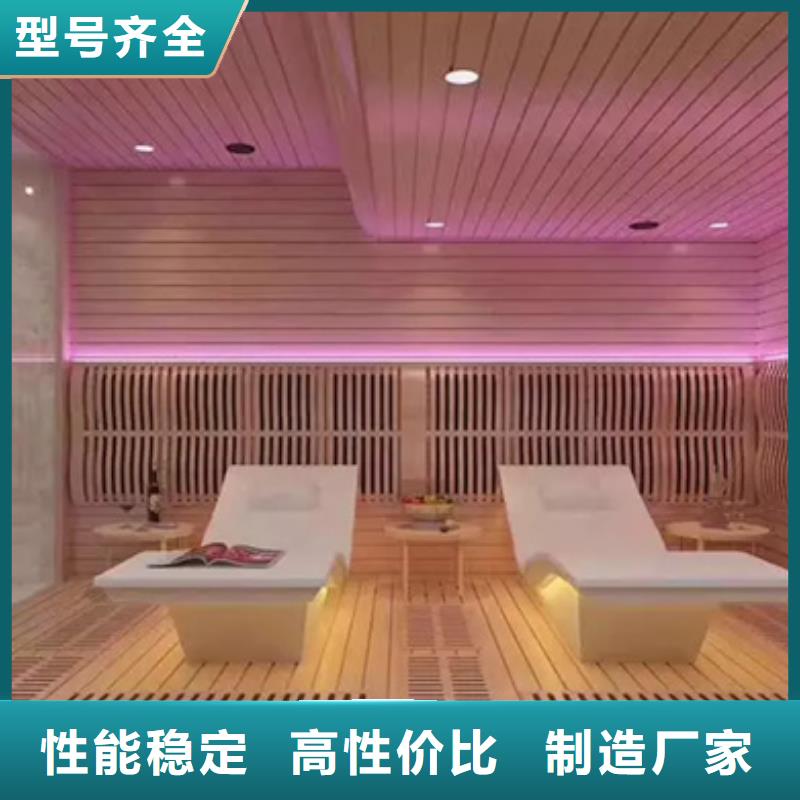 买汗蒸房必看-售后保证