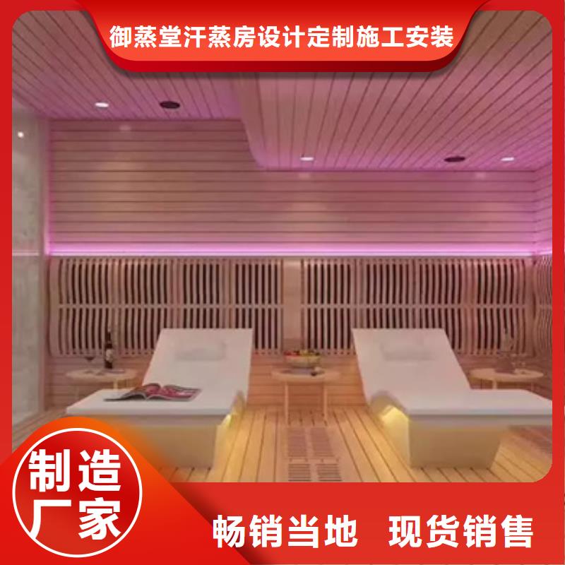 纳米电气石汗蒸房-纳米电气石汗蒸房来电咨询