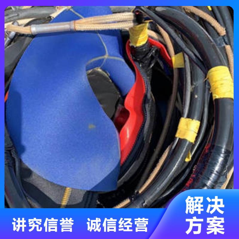东昌府水下爆破厂销价优